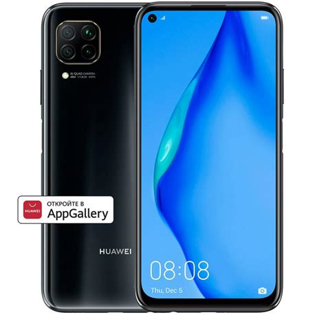 Смартфон HUAWEI P40 Lite 6/128GB Black - купить по лучшей цене в Алматы ...