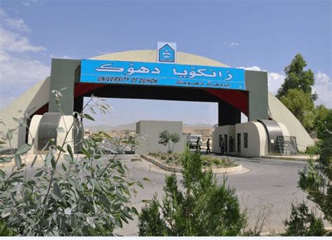 Duhok Opens $11m Conference Centre | Iraq Business News