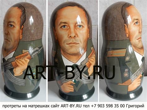 подарок военному на день рождения портретная матрешка ни заказ