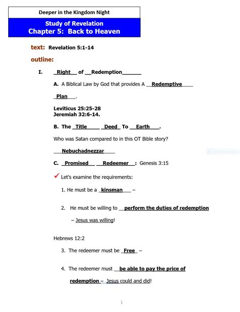 Jesus Christ Gods Revelation Answer Key 4