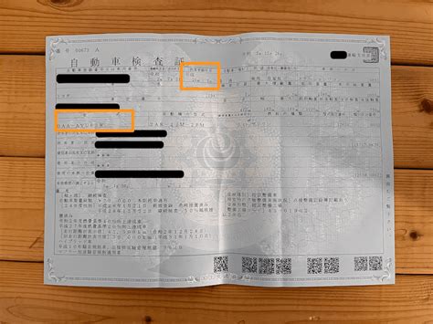 スズキ・ソリオのバッテリー交換まとめ！絶対に損しない方法を動画で詳しく解説 | 自動車メンテノート