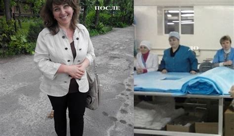 ПОХУДЕЙ НАВСЕГДА ПРАВИЛЬНО | ВКонтакте