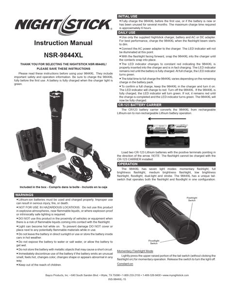 Nightstick Device Database