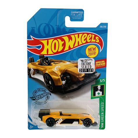 Hot Wheels 2019 Factory Set 216 Electro Silhouette Yellow