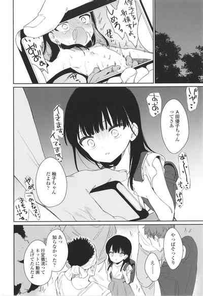 Omocha No Jinsei Nhentai Hentai Doujinshi And Manga