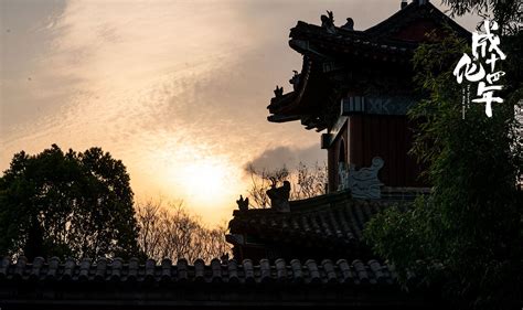 14-й год правления императора Чэнхуа. Сыщик династии Мин - 166. Экстра ...