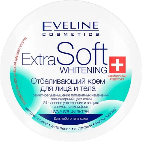 Отбеливающий крем для лица и тела Eveline Extra Soft Whitening 200 мл ...
