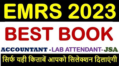 Emrs Best Books For All Posts Accountant Lab Attendant Jsa