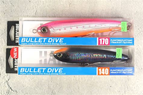 Yahoo オークション 個セット DUEL HARDCORE BULLET DIVE mm g