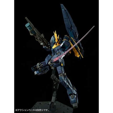 Rg 1144 ユニコーンガンダム2号機 バンシィ・ノルン （最終決戦仕様） 商品情報│株式会社bandai Spirits（バンダイ