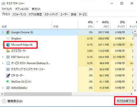 突然、「このpcへのアクセスはセキュリティ上の理由でブロックされています。」の画面が出たら？ グッチのブログ