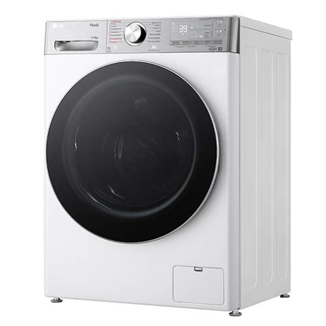 Стиральная машина с сушкой LG F4V9LD2W в Алматы - цены, купить в ...