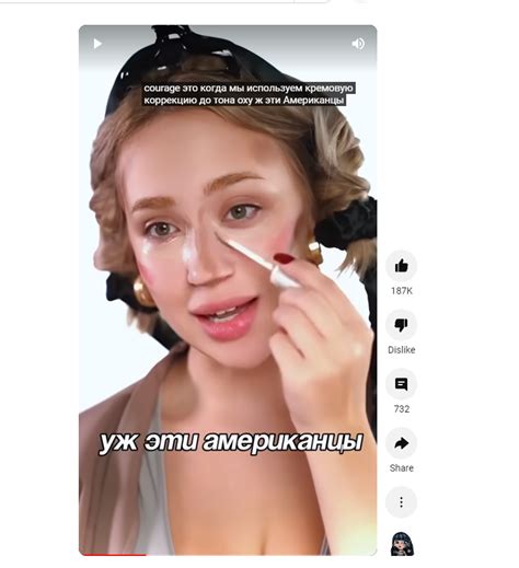 (35) МАКИЯЖ В СТИЛЕ АНГЕЛОВ ВИКТОРИИ СИКРЕТ 💅🏻💞👼🏻 - YouTube | MakeUp ...