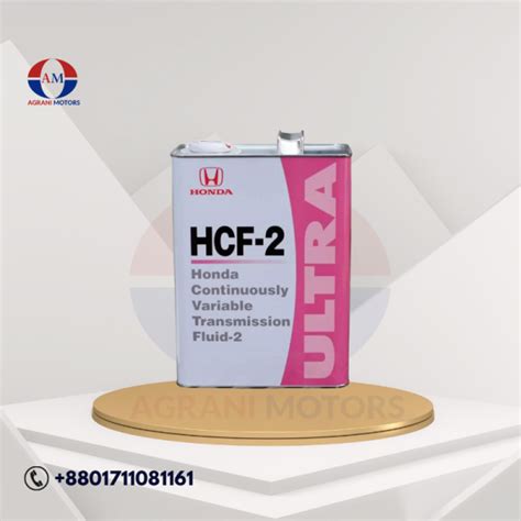 HONDA OEM ULTRA CVTF HCF-2 4L – Agrani Motors