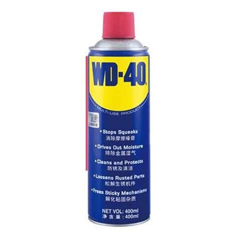 wd  biketocom