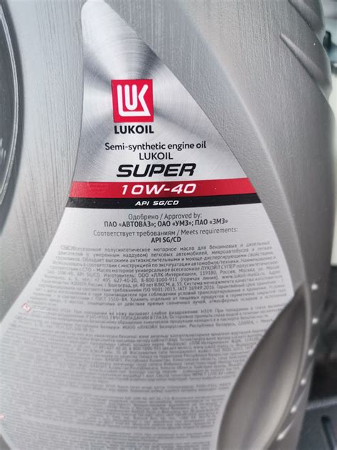 190. Замена масла. — Volkswagen Sharan (1G), 2 л, 1996 года | своими ...