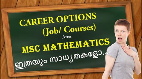 CAREER OPTIONS AFTER M Sc IN MATHEMATICS OPPERTUNITIES JOB 10