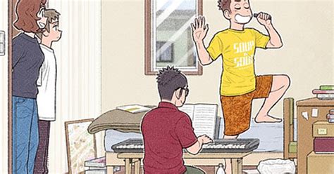 I Think Our Son Is Gay GN Review Anime News Network