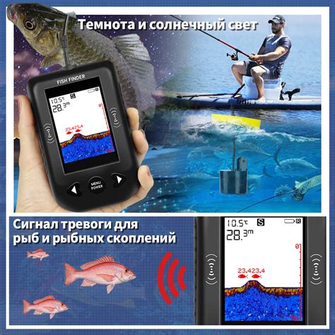 Портативный гидролокатор Erchang XF03 для рыбалки, глубина 100 м ...