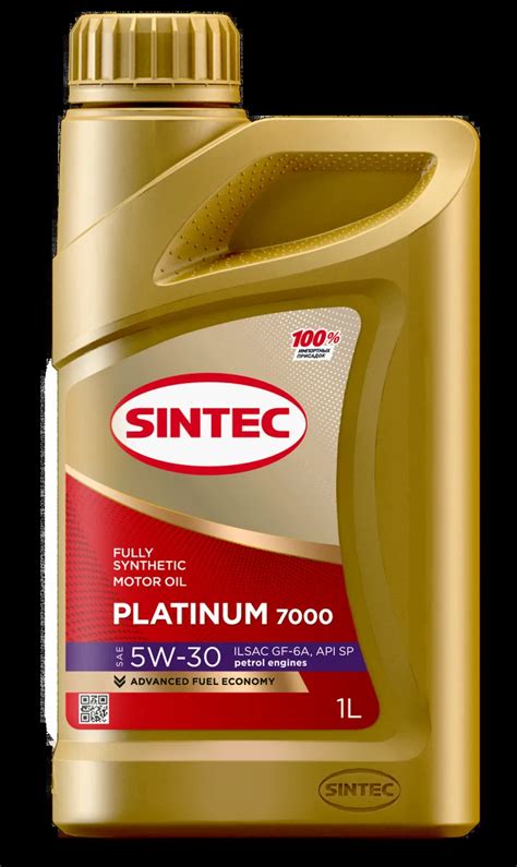 МОТОРНОЕ МАСЛО SINTEC PLATINUM 7000 SAE 5W-30 GF-6A API SP