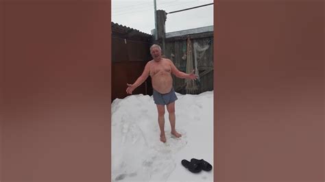 после бани - YouTube