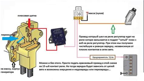 Реле регулятора напряжения генератора, где находится, схема замены и ...