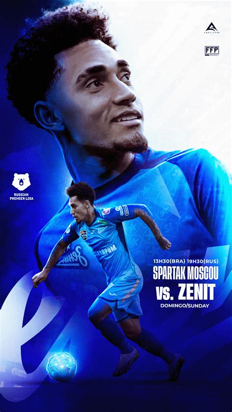 Official Matchday Designs 3 Behance