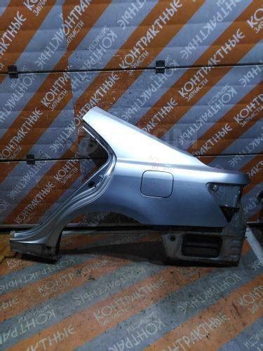 Купить Крыло Toyota Camry, левое заднее в Новосибирске по цене: 35 000 ...