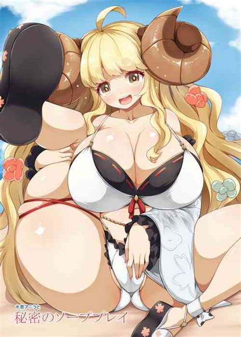 Character Anira Nhentai Hentai Doujinshi And Manga