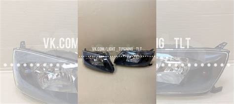 Фары гранта чёрные,матовые тюнинг купить в Тольятти | Авито