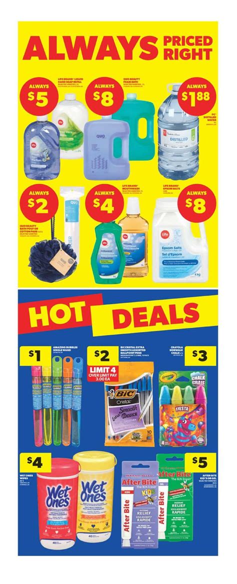 Superstore Flyer (West) July 4 - July 10, 2024
