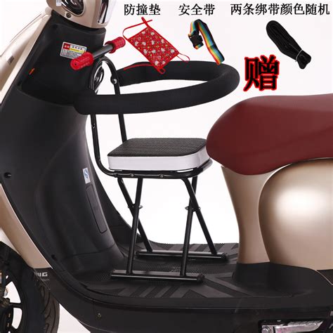 Купить Кресло, Сидение для спортплощадок Небольшие черепахи ...