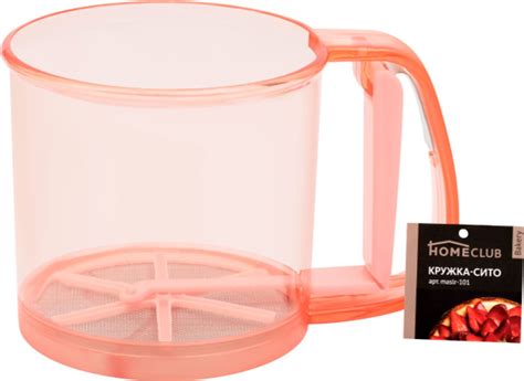Кружка-сито HOMECLUB Bakery 14,5х10х10см пластик maslr-101 (Китай ...