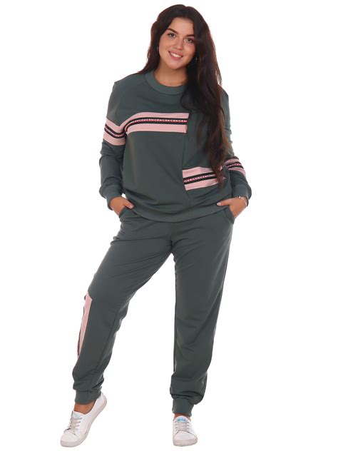 Спортивный костюм Трикотажные сезоны — купить в интернет-магазине OZON ...