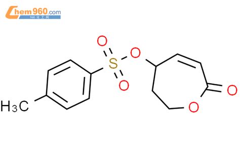 H Oxepinone Dihydro Methylphenyl Sulfonyl