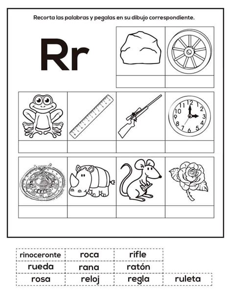 Plan De Clase Para Enseñar La Letra R Práctica Ensenar