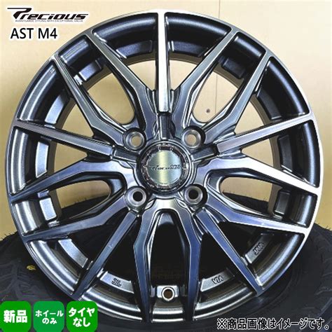 楽天市場 本セット J HOT STUFF CORPORATION Precious AST M プレシャス アスト M 新品 インチ ホイールのみ