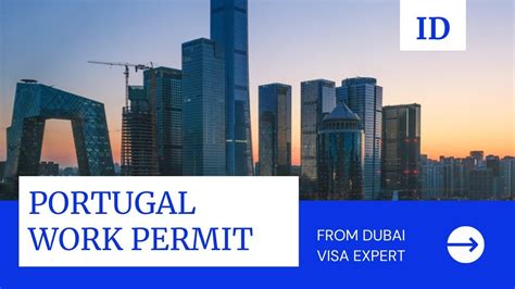 PORTUGAL WORK PERMIT FROM DUBAI SURE SHOT VISA YouTube