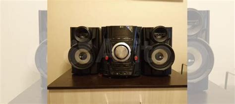 Музыкальный центр лж купить в Муроме | Электроника | Авито