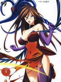 Queens Blade Hentai Pictures