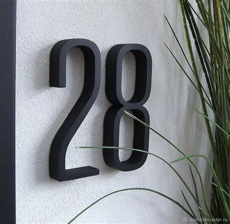 Цифры для дома "Modern2 15см" со шпильками в интернет-магазине на ...