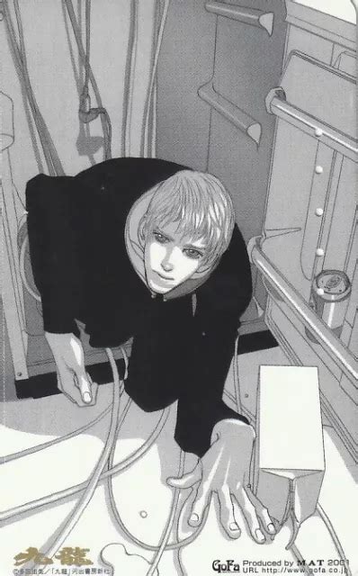 EROTIK MANGA COMIC ANIME CARTOON ANIMATION SEXY GIRL HENTAI TK Japan Gebr 572 EUR 1 99