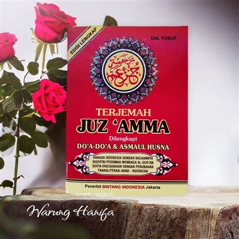 Jual Buku Juz Amma Terjemah Ukuran A Shopee Indonesia