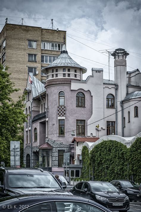 Syrian Embassy Mansurovsky Lane Moscow Kitchenerlord Flickr