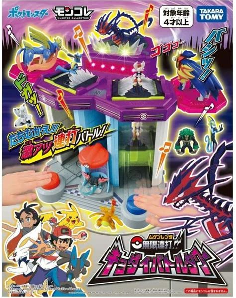 Cheap Video Game Shopping Sales And Deals Cheap Ass Gamer