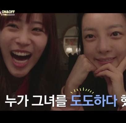 Btob Reveal They Received A Porn Video From A Fan Ilhoon Talks About His First Love On Gayo