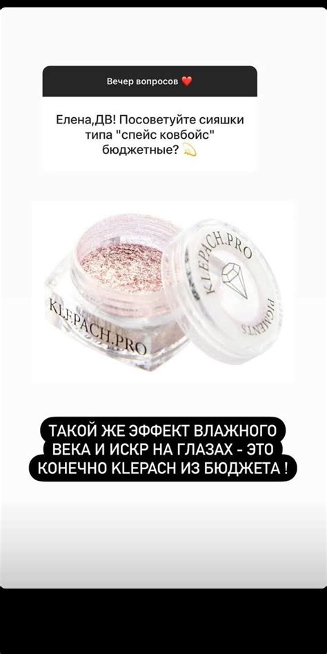 Пин от пользователя Гусева Анастасия Анатольевна на доске Купить ...