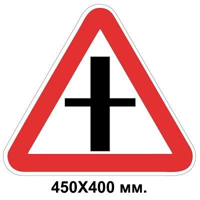 Купить Дорожные знаки недорого в Украине с доставкой