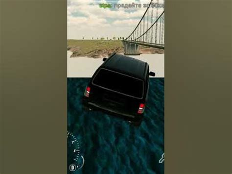 #подпишитесь #car #automobile хм от какова блогера ета машина может ...