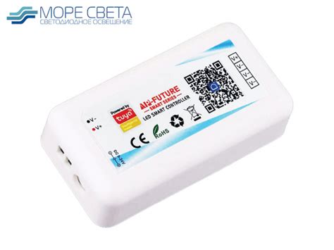 Контроллер Wi-Fi YW013 (Dimm, 12-24V, 6A, 72-144W, TUYA) купить в ...